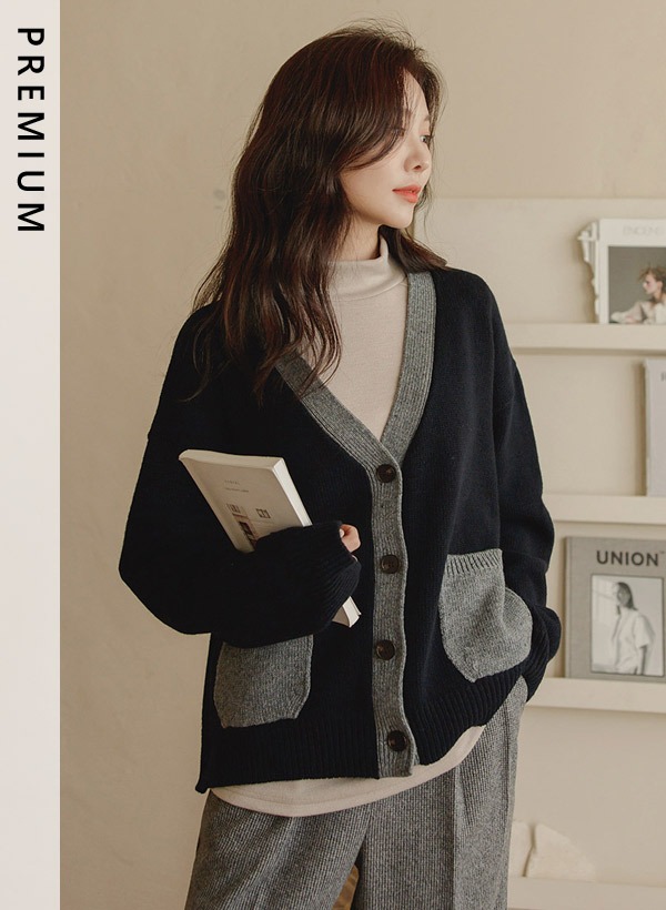 カーディガンおすすめ | 韓国ニットウェア - 韓国ファッション通販 